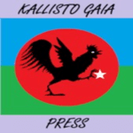 Kallisto Gaia Press