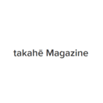 Takahē Magazine