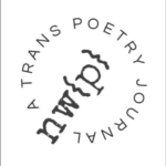 New Words {press}