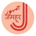 Jamhoor