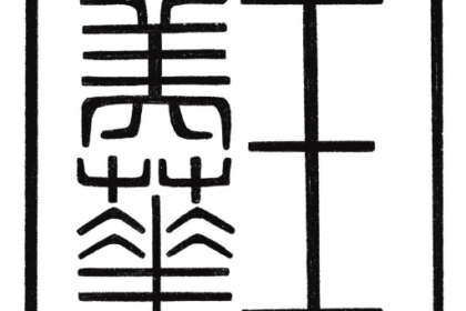 wp-header-logo-646.png